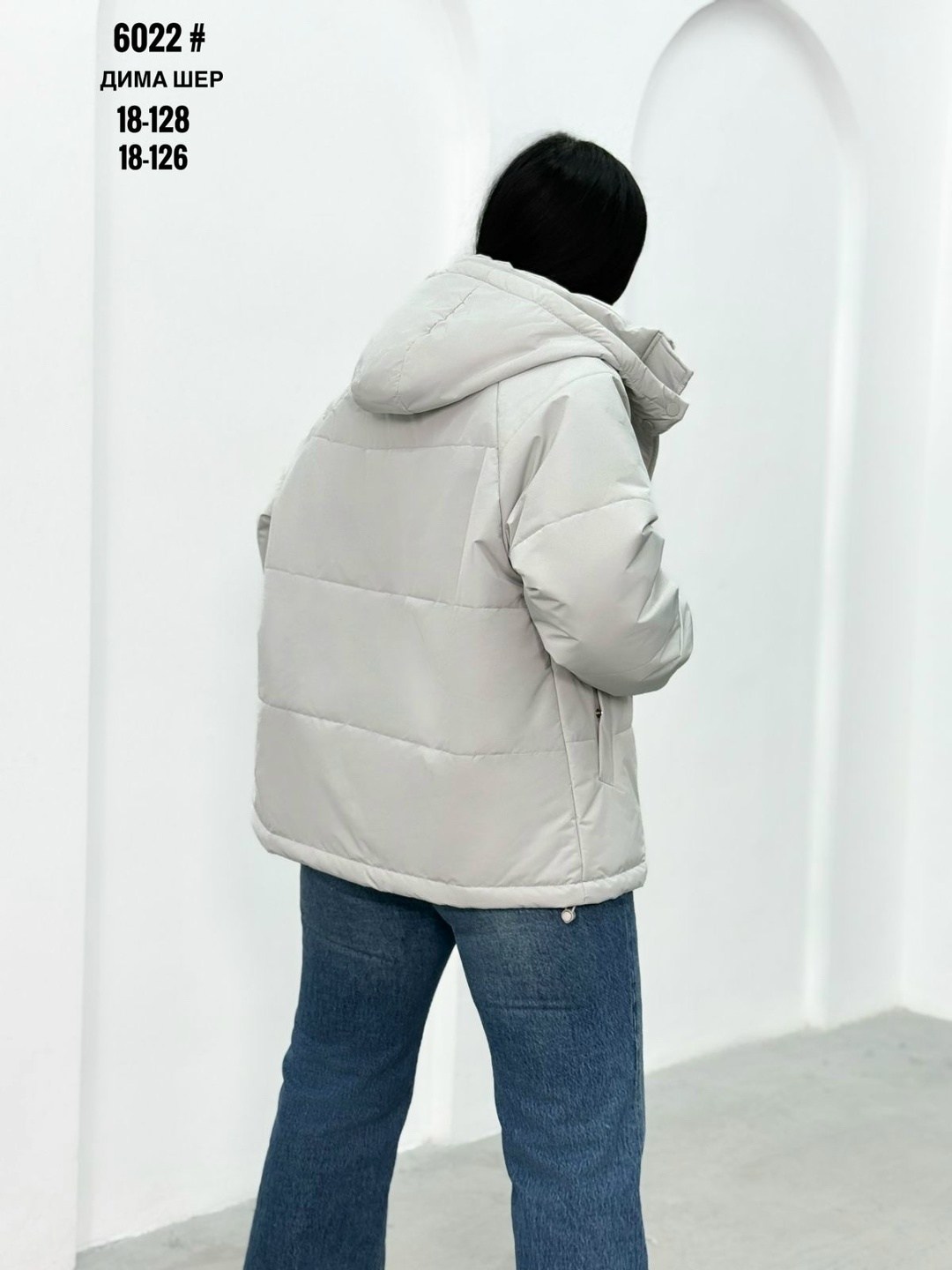 куртка женская,куртка женская белая,куртка женская модная,куртка женская демисезон,куртка женская серая