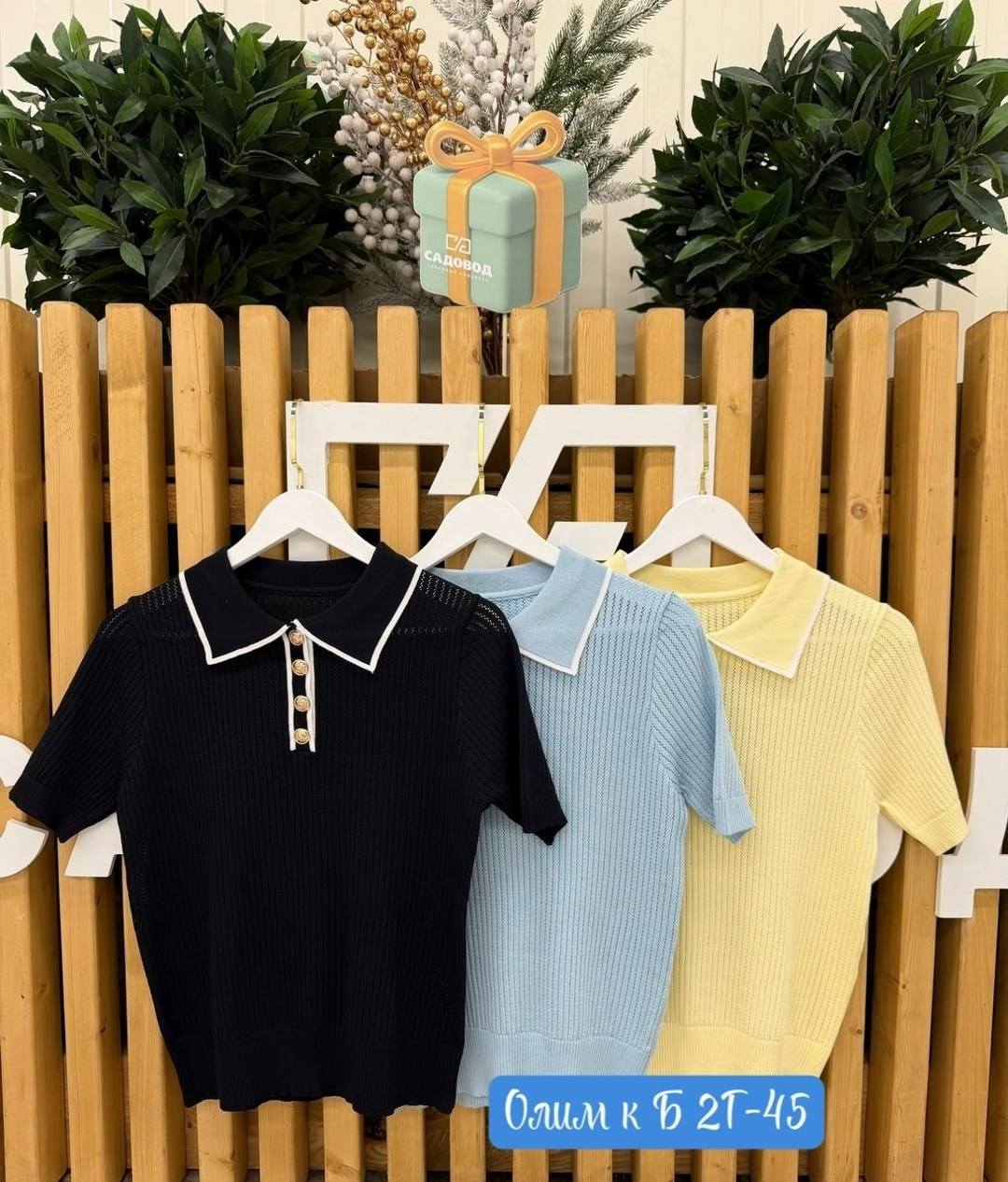 кофта женская,кофта,кофточка,джемпер женский