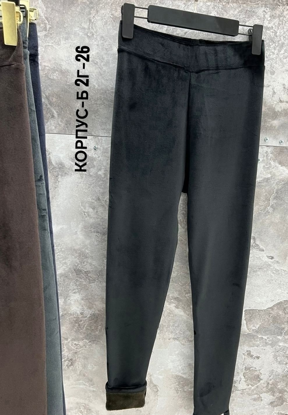 легинсы женские,джеггинсы женские,леггинсы брюки,женские леггинсы,брюки лосины