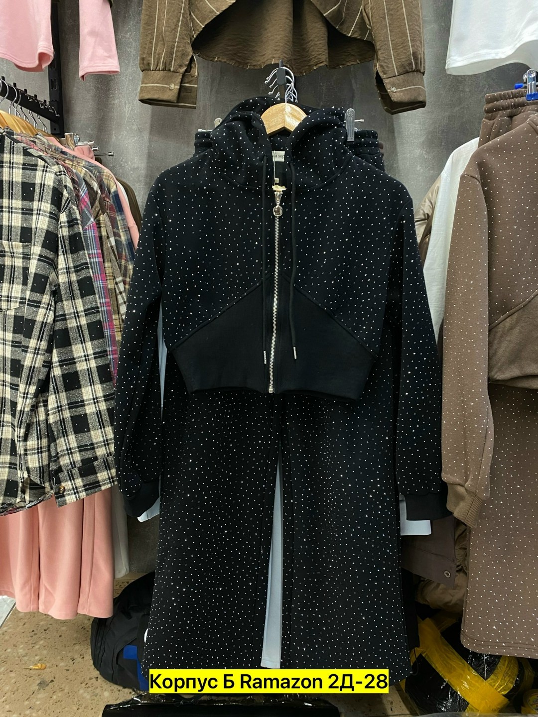 толстовки кофта,женская кофта,толстовка женская,женская куртка с капюшоном starry diamond,толстовка