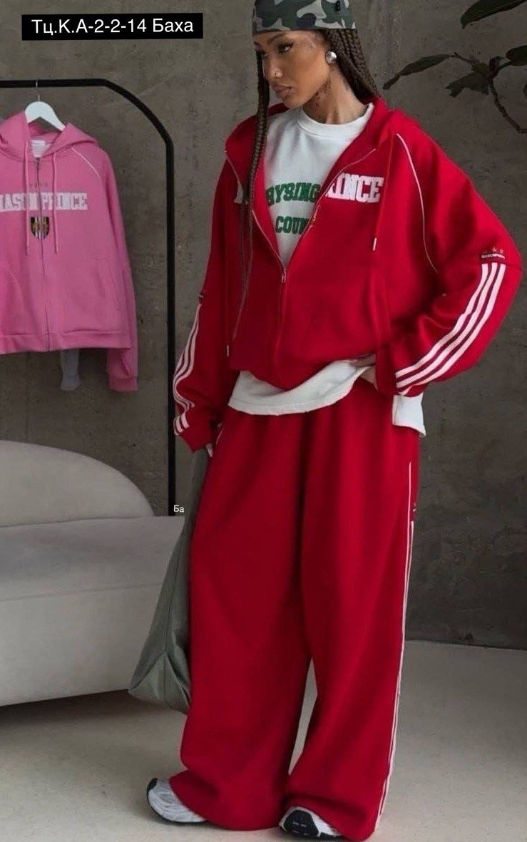 костюм женский,костюм,стиль одежды,хип хоп стиль