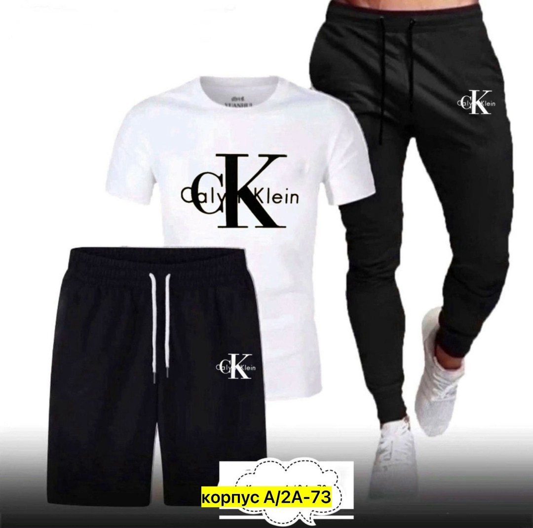 мужские спортивные костюмы,спортивные костюмы для мужчин,спортивные костюм,мужская спортивная одежда,спортивный костюм одежда