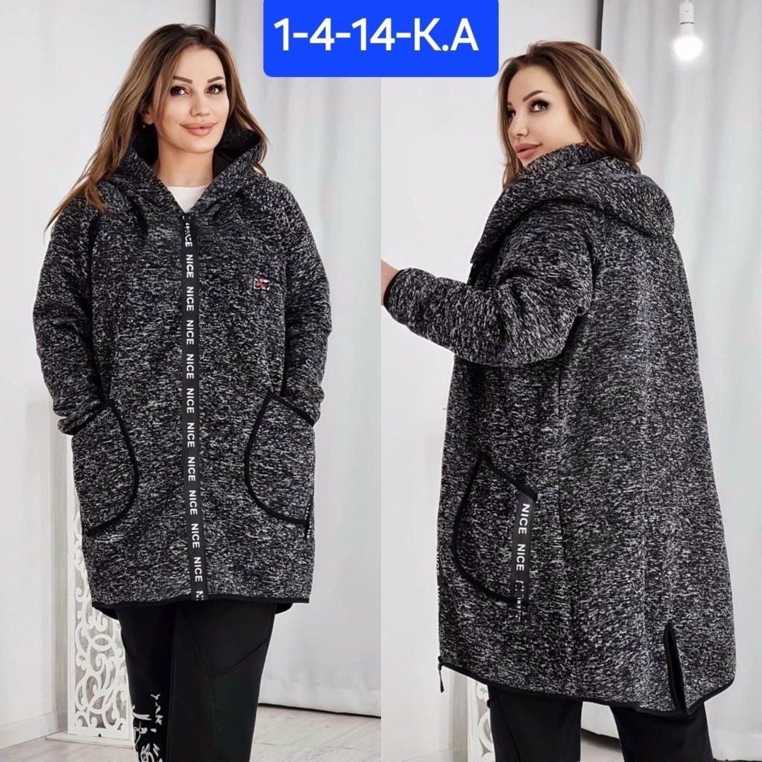 теплый кардиган больших размеров,кардиган женский большие размеры,хб кардиган,кардиган теплый большие размеры,кардиган