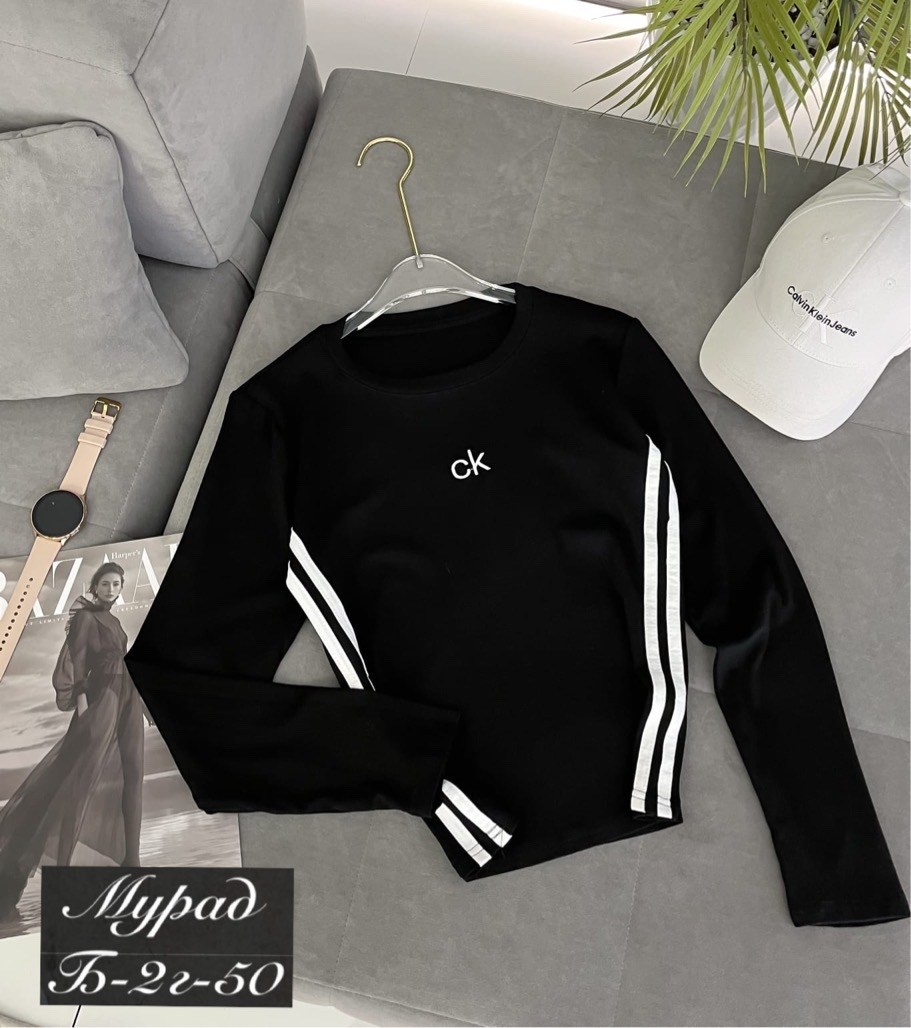 женская кофта,костюм спортивный женский,спортивный костюм,,трикотажный костюм