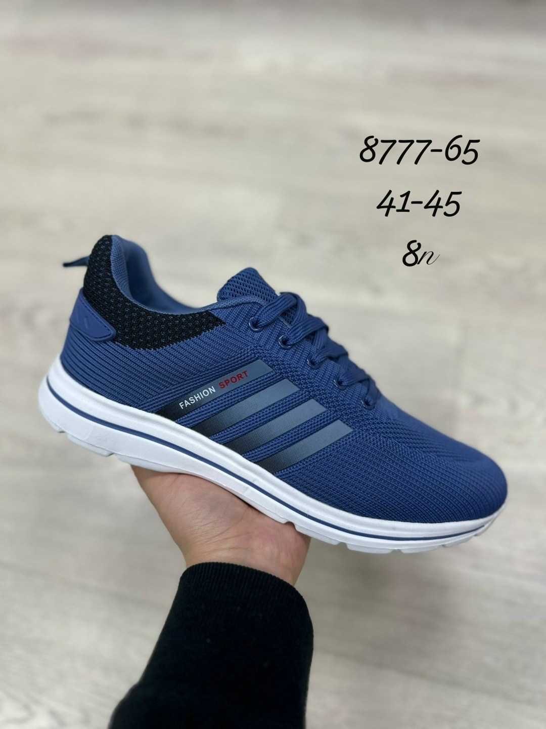 мужские кроссовки,кроссовки адидас,кроссовки мужские adidas,кроссовки adidas,кроссовка мужской