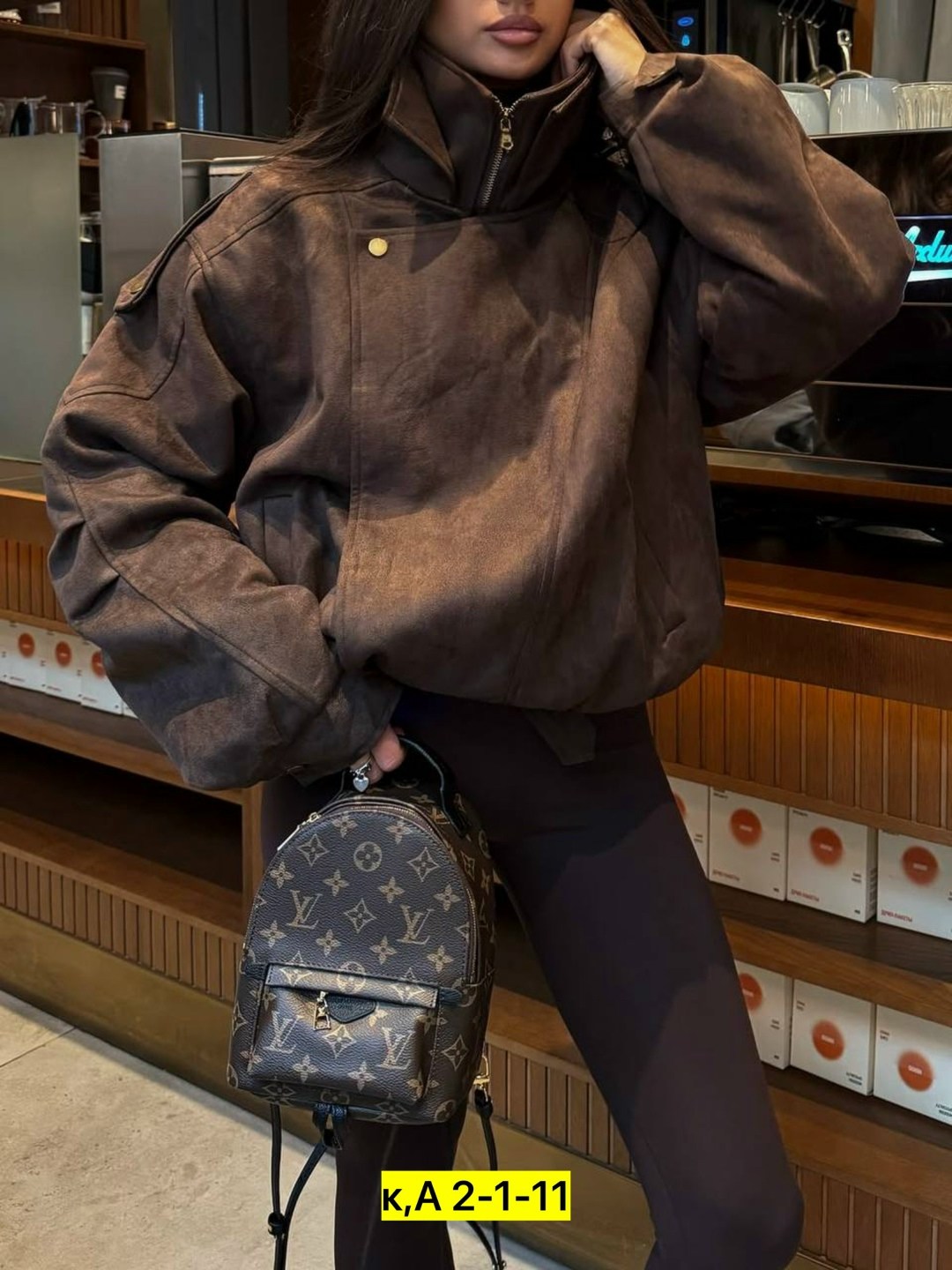 куртка женская,женский костюм на флисе celine кофейного цвета,куртка замшевая,женский костюм на флисе,куртки