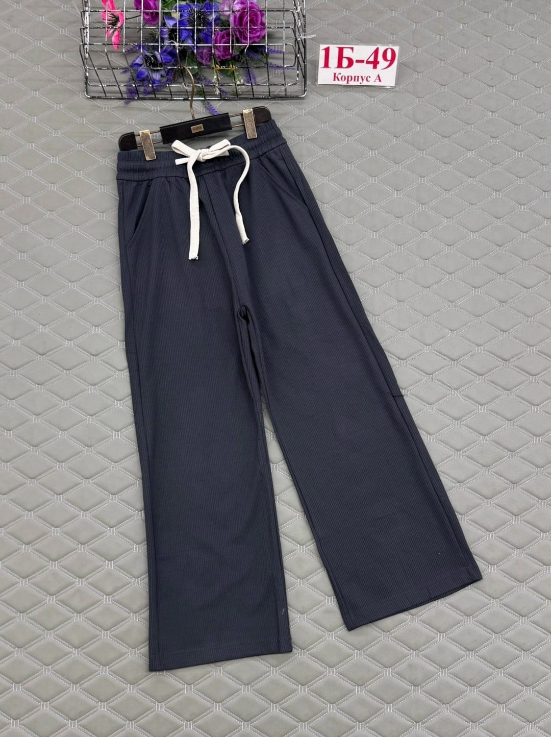 брюки для девочек,детские брюки,брюки палаццо для девочек,штаны для девочек,штаны теплые