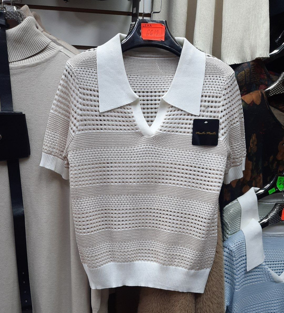 женский трикотажный пуловер,женский пуловер,трикотажный пуловер,пуловер,пуловер вязаный