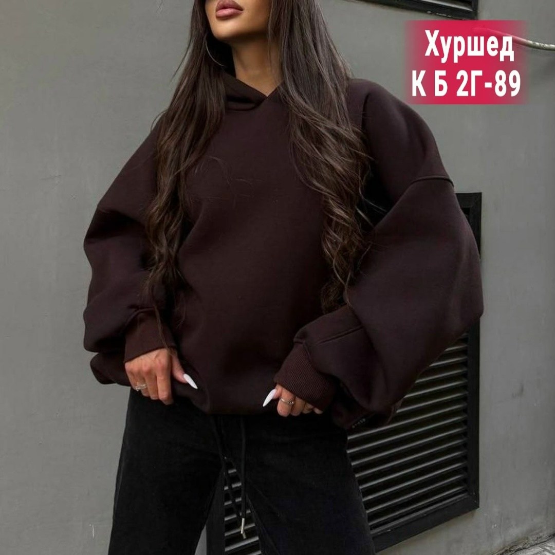 свитшот женская,кофта женская,стильная кофта,кофта оверсайз,свитшот оверсайз