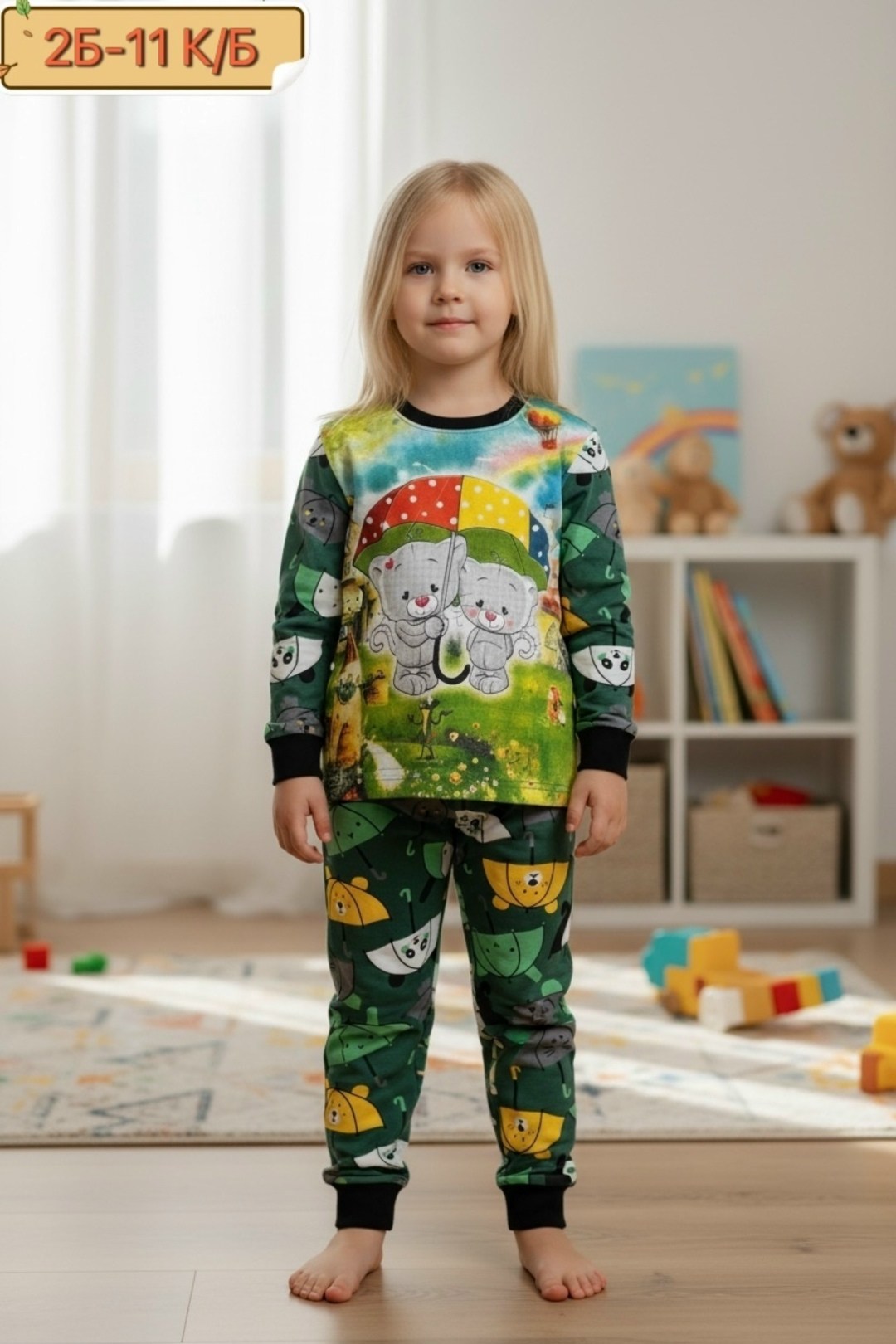 пижама для мальчика,пижама детская,пижама детская для мальчиков,пижама для детей,пижама для малыша