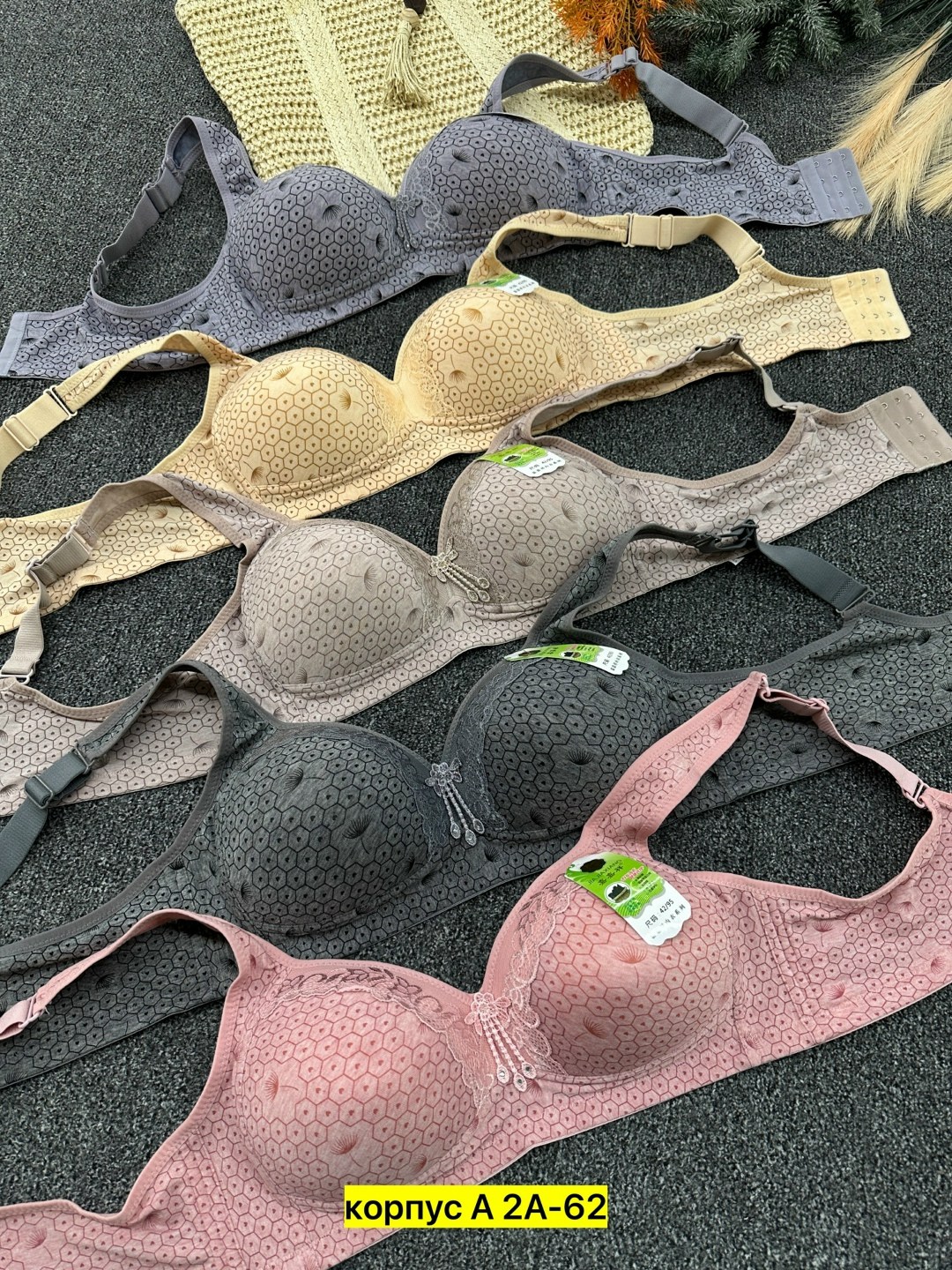 бюстгальтер комплект,бюстгальтер,женские бюстгальтеры,бюстгальтер большие,бюстгальтер для женщин
