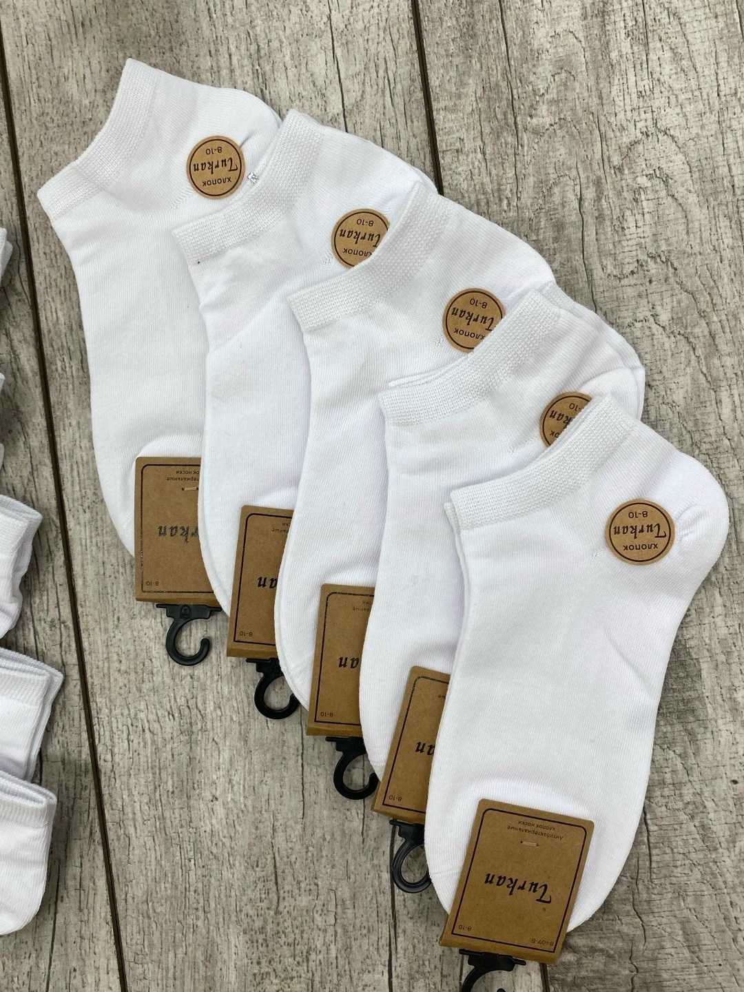 носки короткие набор 10 пар туркан,носки turkan женские 10 пар,носки женские 10 пар,носки женские,носки набор женские