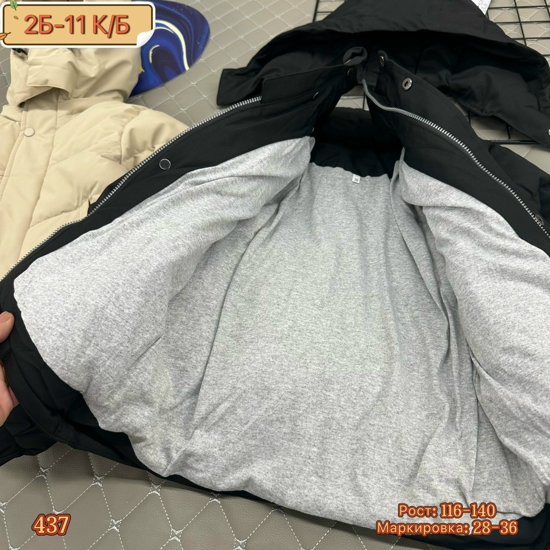 куртка для девочек,зимняя куртка для девочек,девочка куртка мальчику девочка куртка куртка,куртка детская,демисезонная куртка для девочек