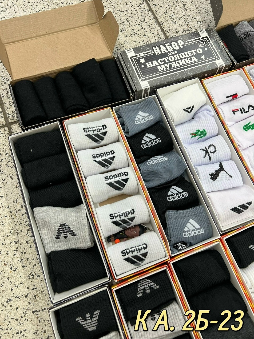 носки мужские,комплект носки мужские,носки брендовые,носки мужские набор,брендовые мужские носки
