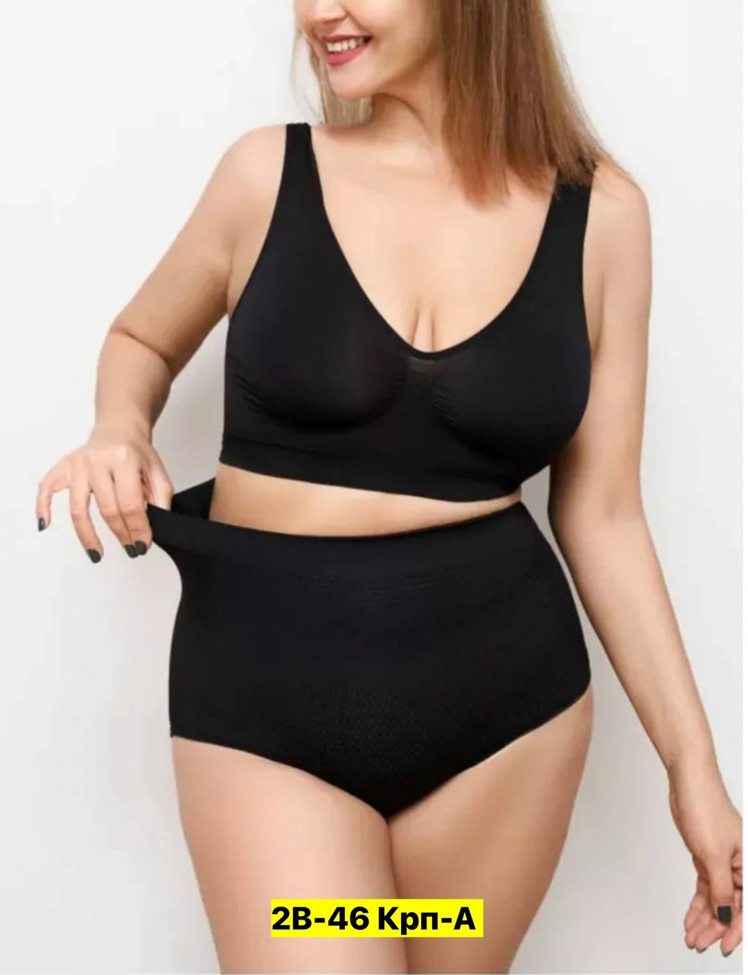 утягивающее трусы,корректирующее белье,корректирующее белье для ягодиц,утягивающие трусики с высокой талией,утягивающие трусы пуш ап