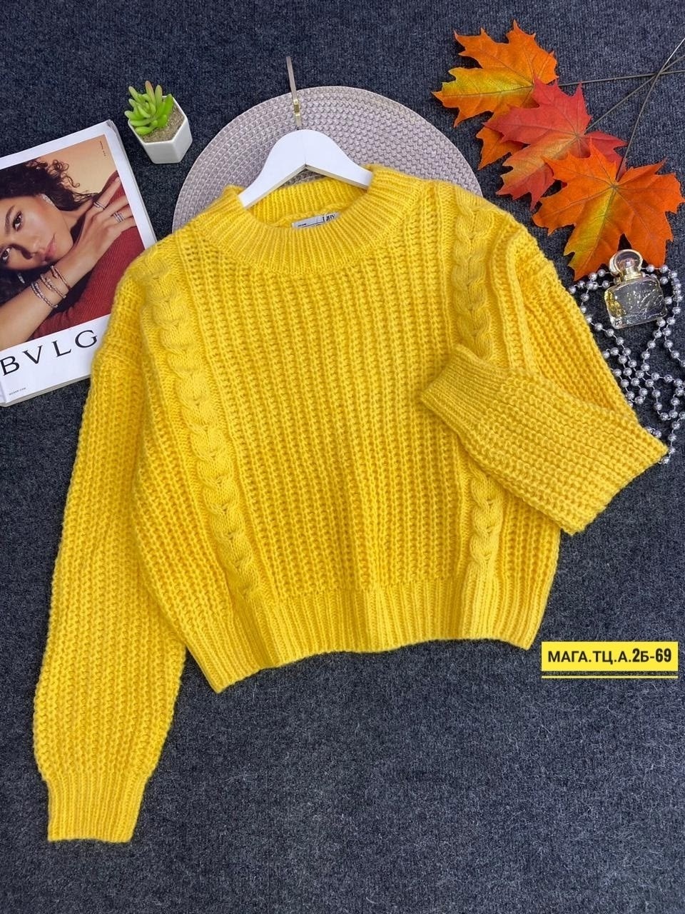 свитер женский,свитер,вязаный свитер оверсайз,вязаные свитера женские,зеленый вязаный свитер