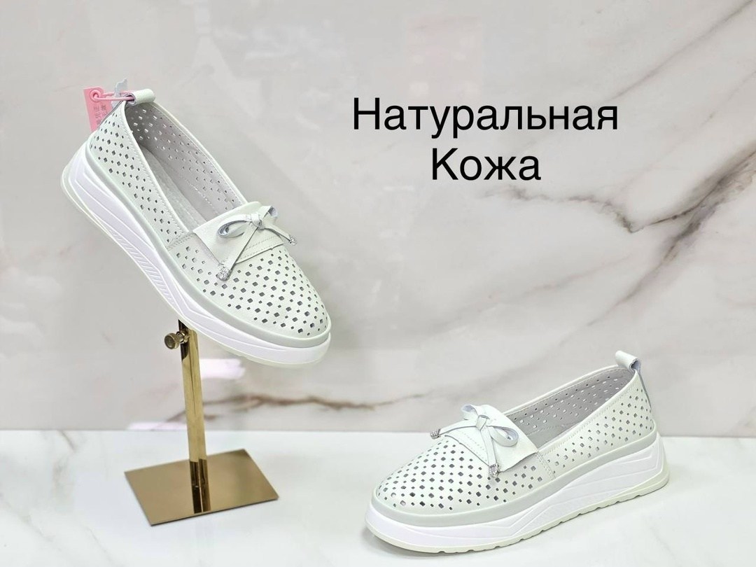 ,мокасины женские летние натуральная кожа,женская ,мокасины женские,летние мокасины женские баден