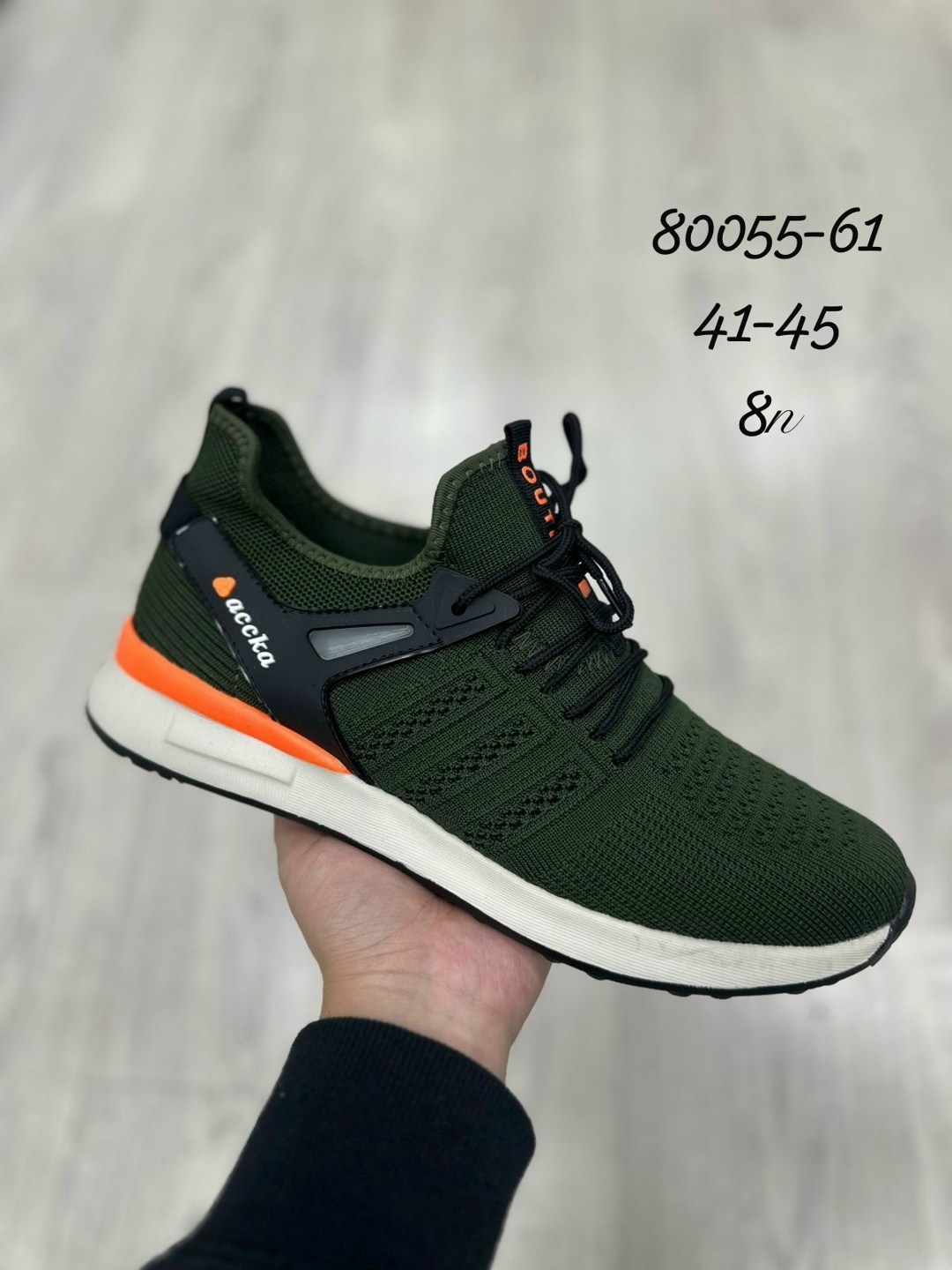 кроссовка мужской,кроссовки летние мужские,мужские кроссовки тканевые дышащие,кроссовки,мужские кроссовки