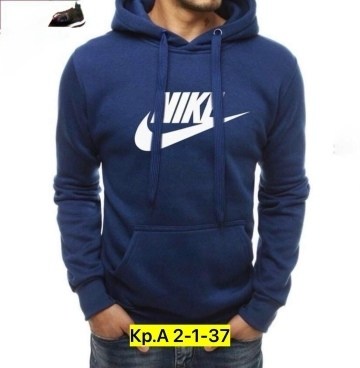 мужская толстовка,толстовки для мужчин,мужская кофта,толстовка мужская с капюшоном,мужские толстовки adidas