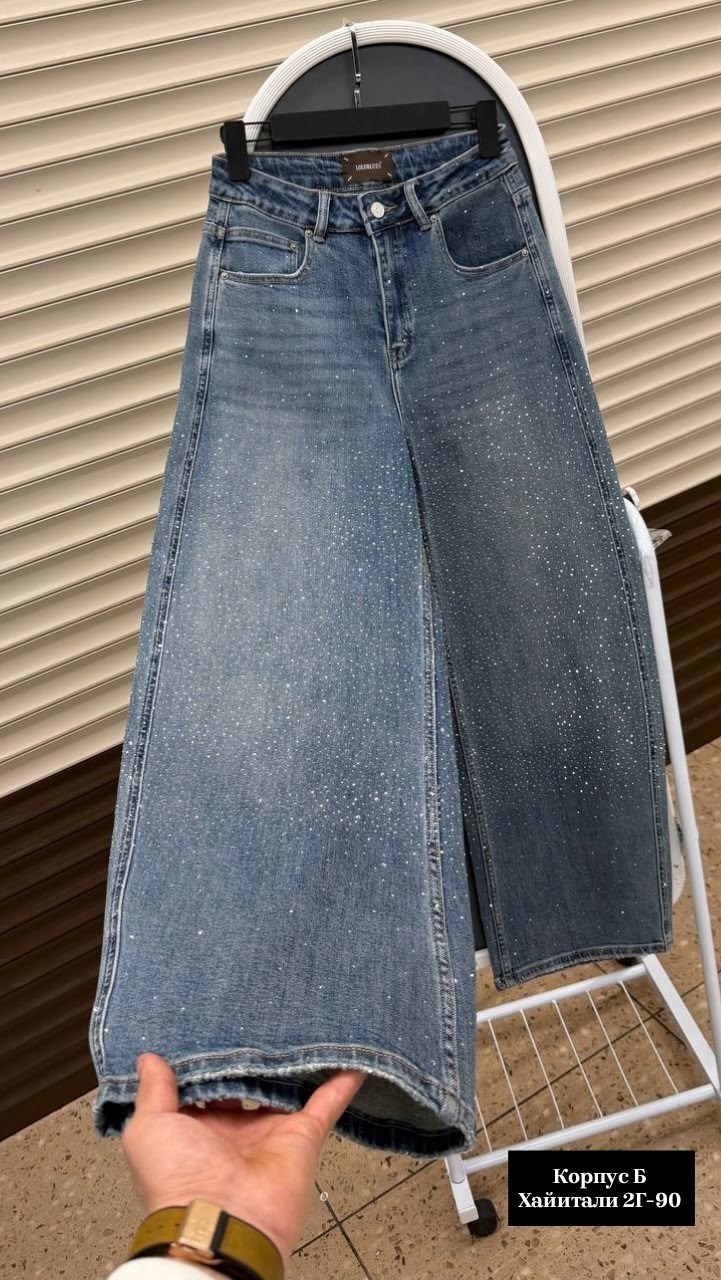 джинсы dior,женские джинсы,джинсы chanel,модные джинсы,джинсы