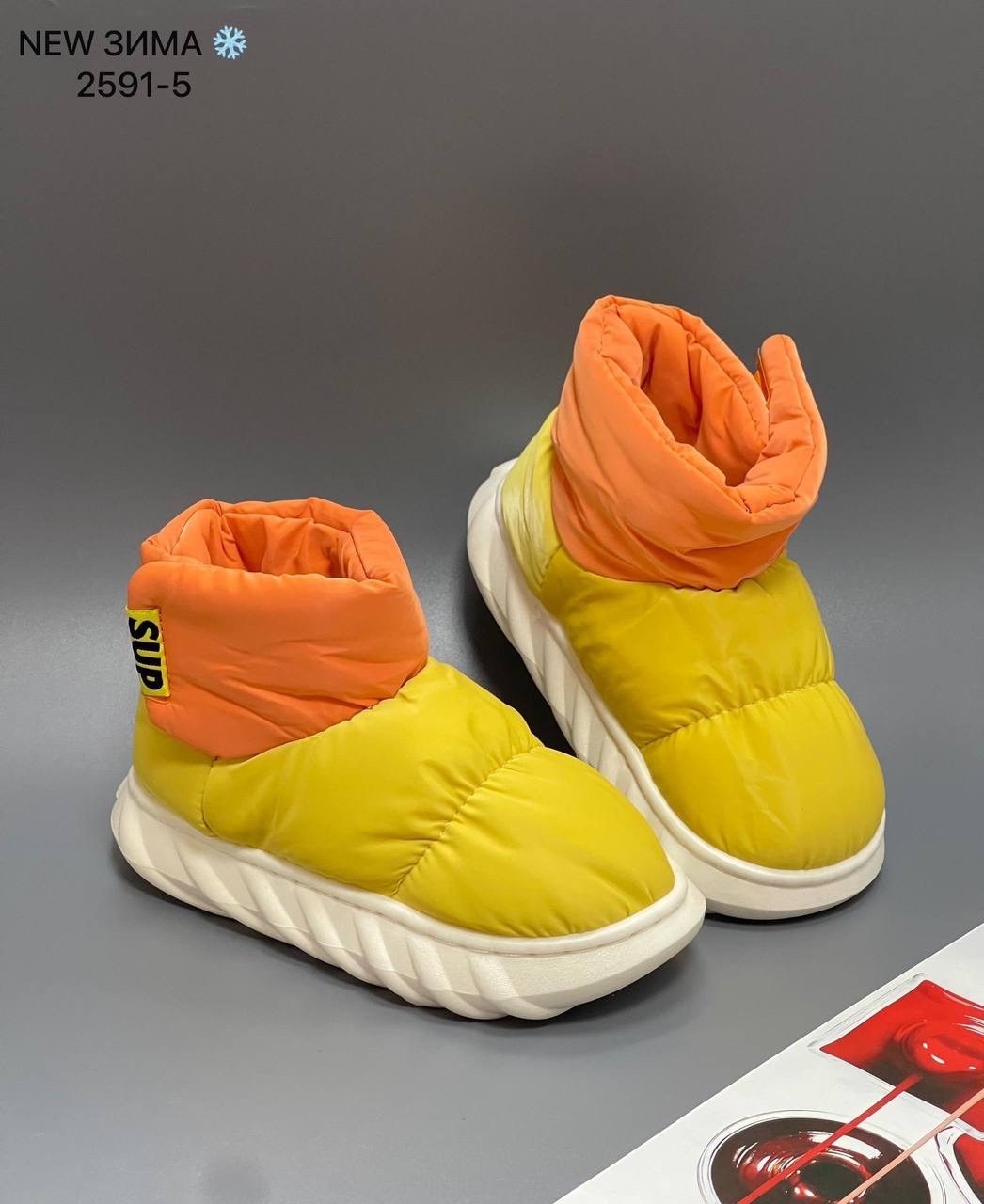 зимние дутики для девочки,дутики женские,детские зимние дутики,зимние дутики,сапоги дутики