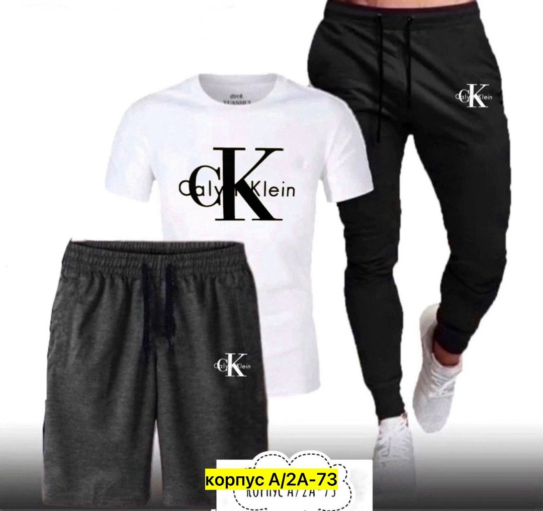 мужские спортивные костюмы,спортивные костюмы для мужчин,спортивные костюм,мужская спортивная одежда,спортивный костюм одежда