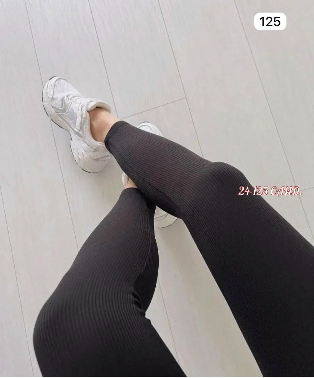 женские леггинсы,лосины рубчик,лосины женские,женские легинсы,леггинсы в рубчик спортивные glam woman цвет капучино