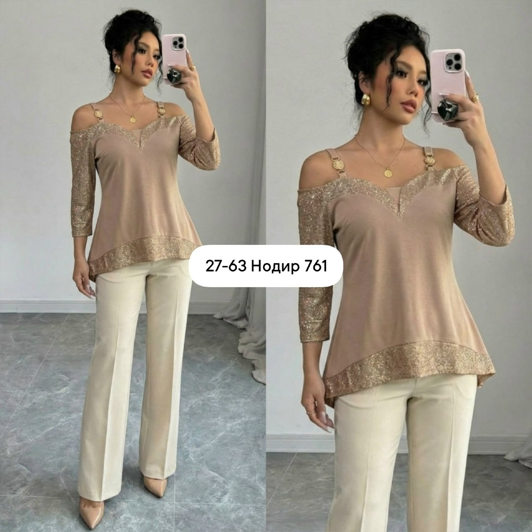 брючный костюм,женский брючный костюм,костюм женский,женские костюмы больших размеров,костюм женский блузка и брюки