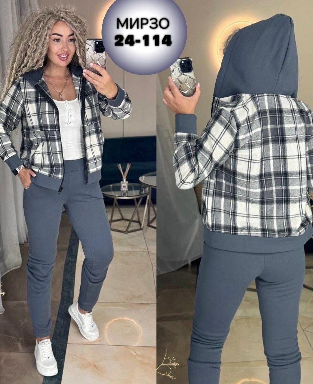 женский костюм двойка,костюм женский теплый,костюм женский на флисе,женские костюмы,костюм двойка