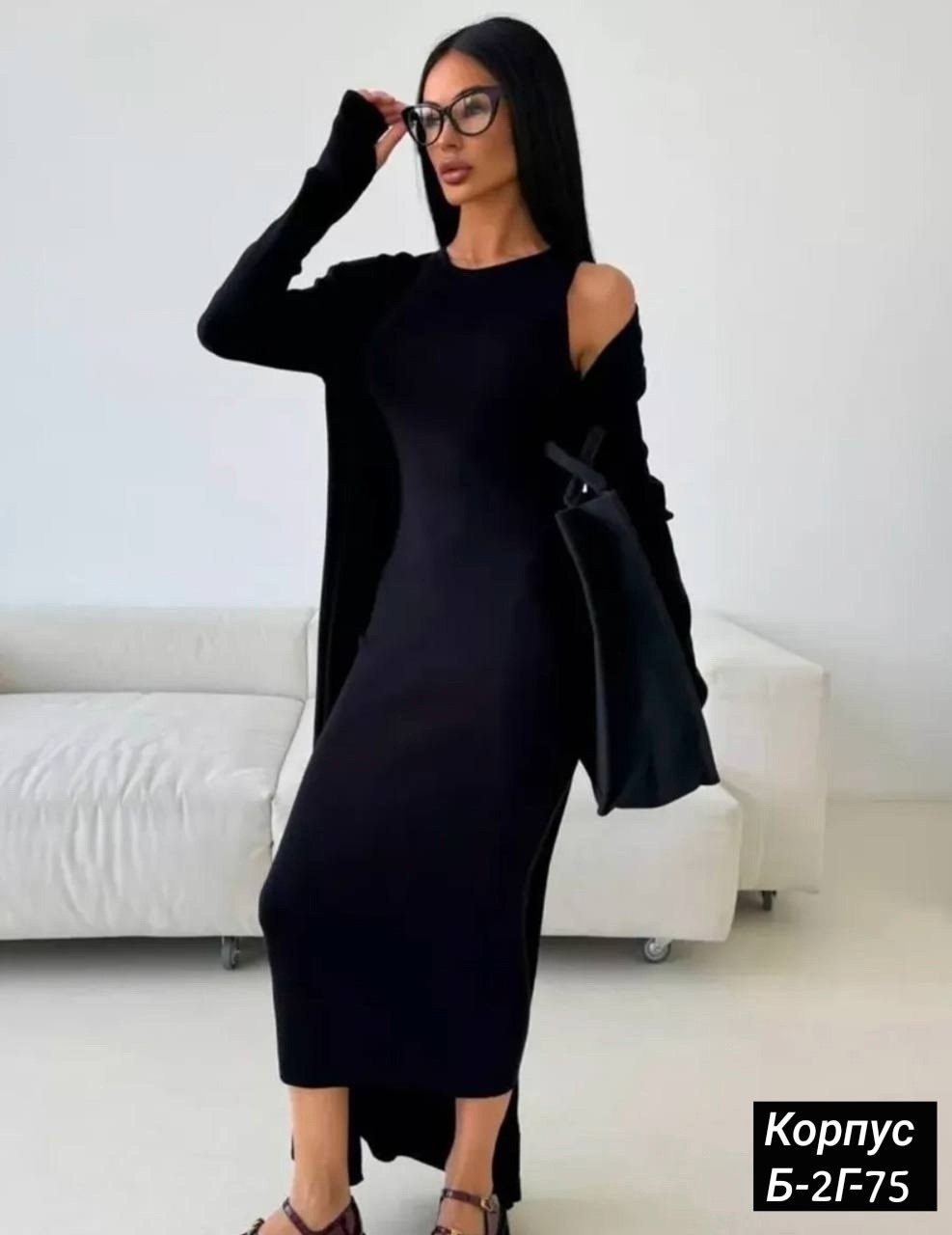 костюм платье с кардиганом,костюм платье с кардиганом кашемировое ta.y 258665254,платье лапша с кардиганом,костюм платье с кардиганом от sharm арт.5003278,трикотажное платье с кардиганом