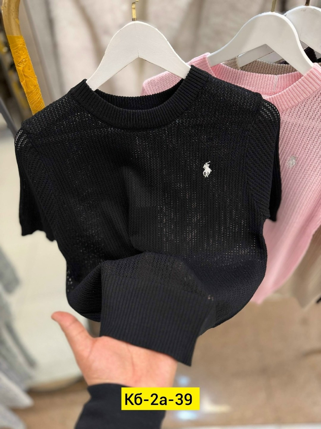 блузка вязаная,трикотажный свитер,женская кофта,джемпера женские,свитер