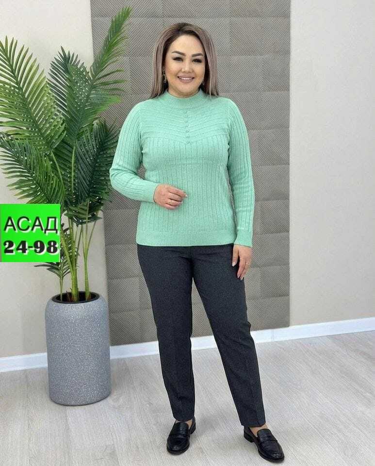 женская кофта,трикотажные костюмы,кофта теплая,брюки зауженные,брюки трикотажные