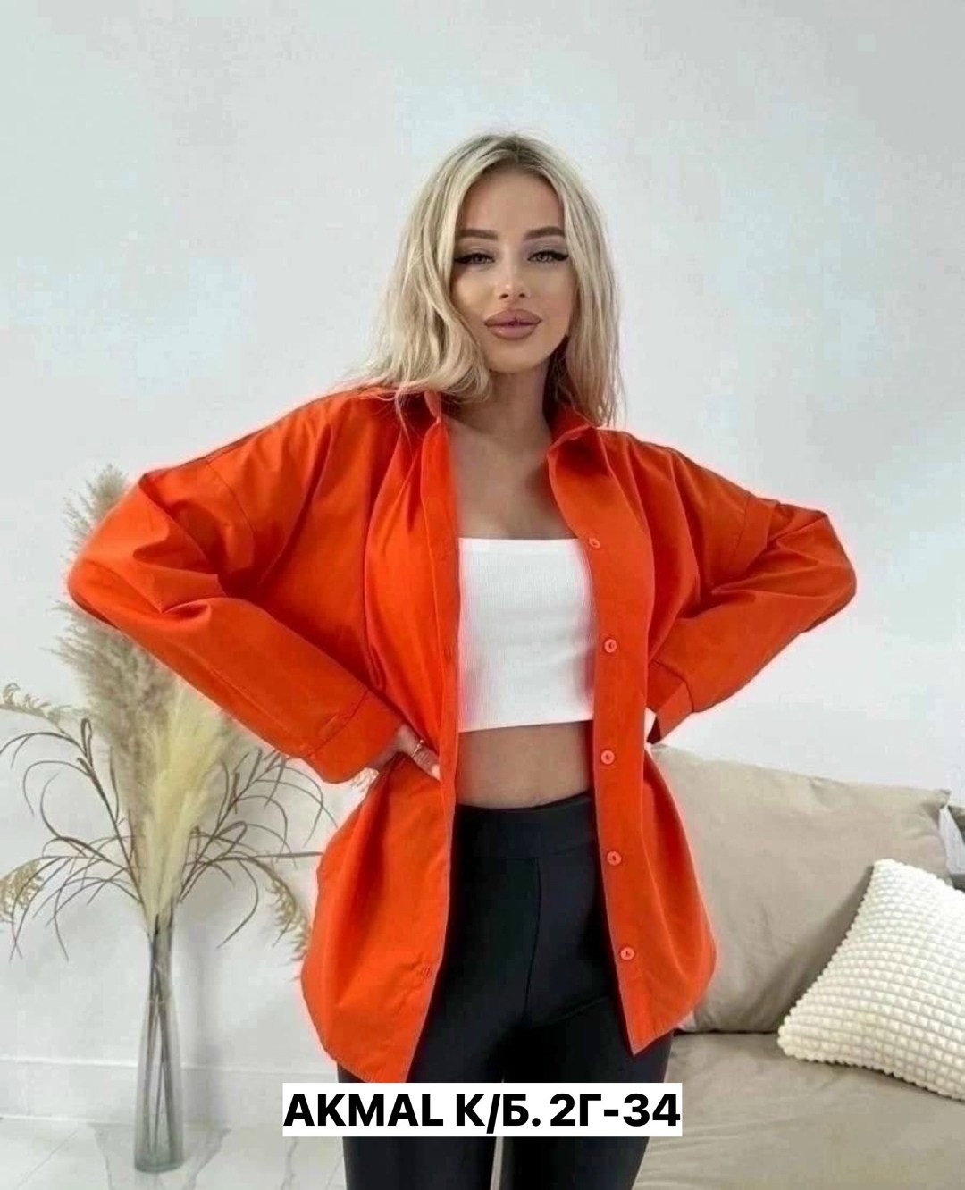 желтая рубашка женская,рубашка женская,рубашка желтая,qianzhidu рубашка женская,женская рубашка желтая с черным