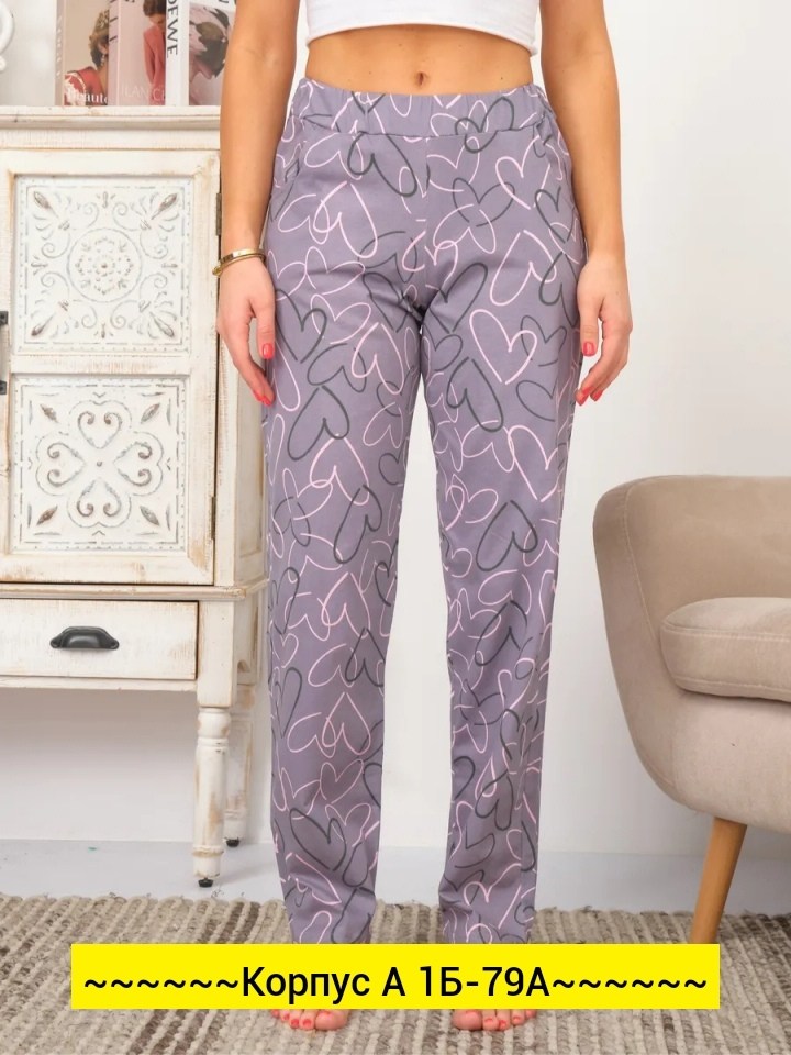 брюки летние палаццо широкие,брюки палаццо женские,женские летние брюки палаццо,брюки палаццо,брюки палаццо широкие