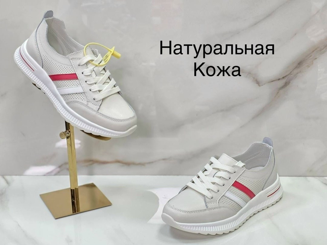 кроссовки натуральная кожа,,кроссовки женскиe,кроссовки из натуральной кожа,женская
