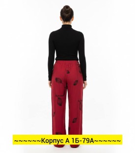 Брюки