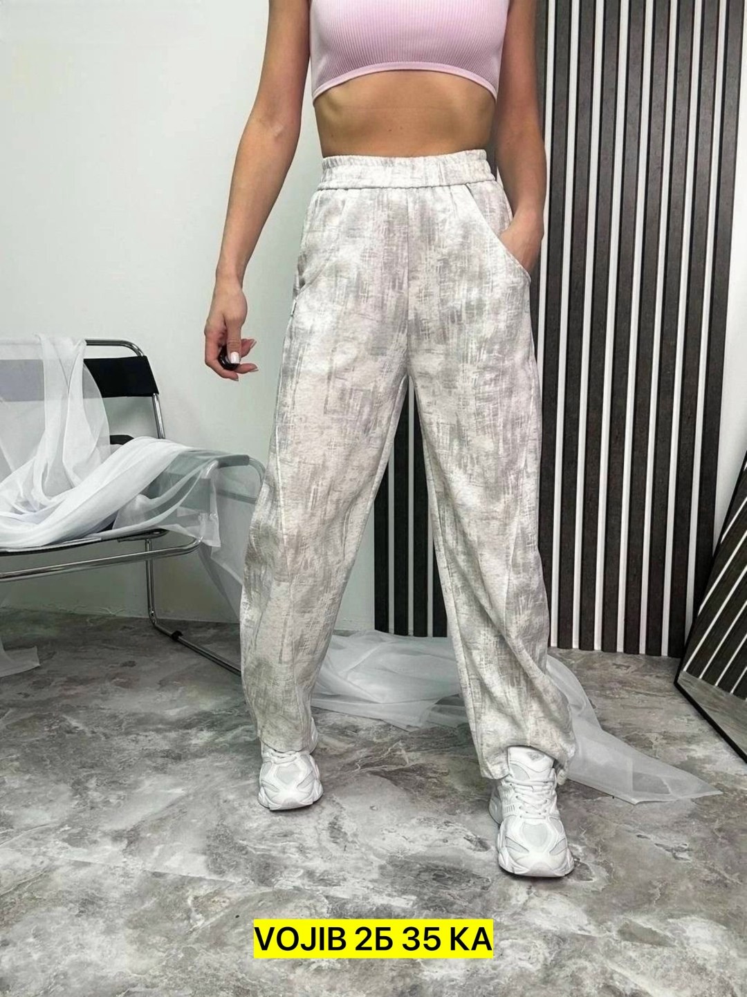 женские штаны,штаны повседневные,штаны хлопковые,женский брюки,штаны варенка женские