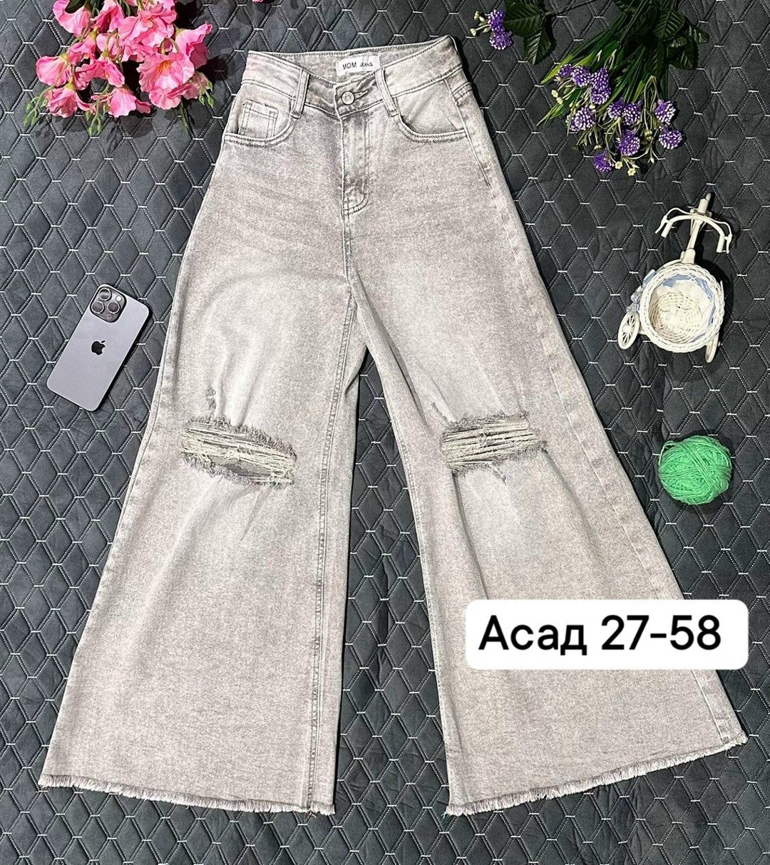 джинсы,джинсы широкие,брюки джинсы,модные джинсы,джинсы