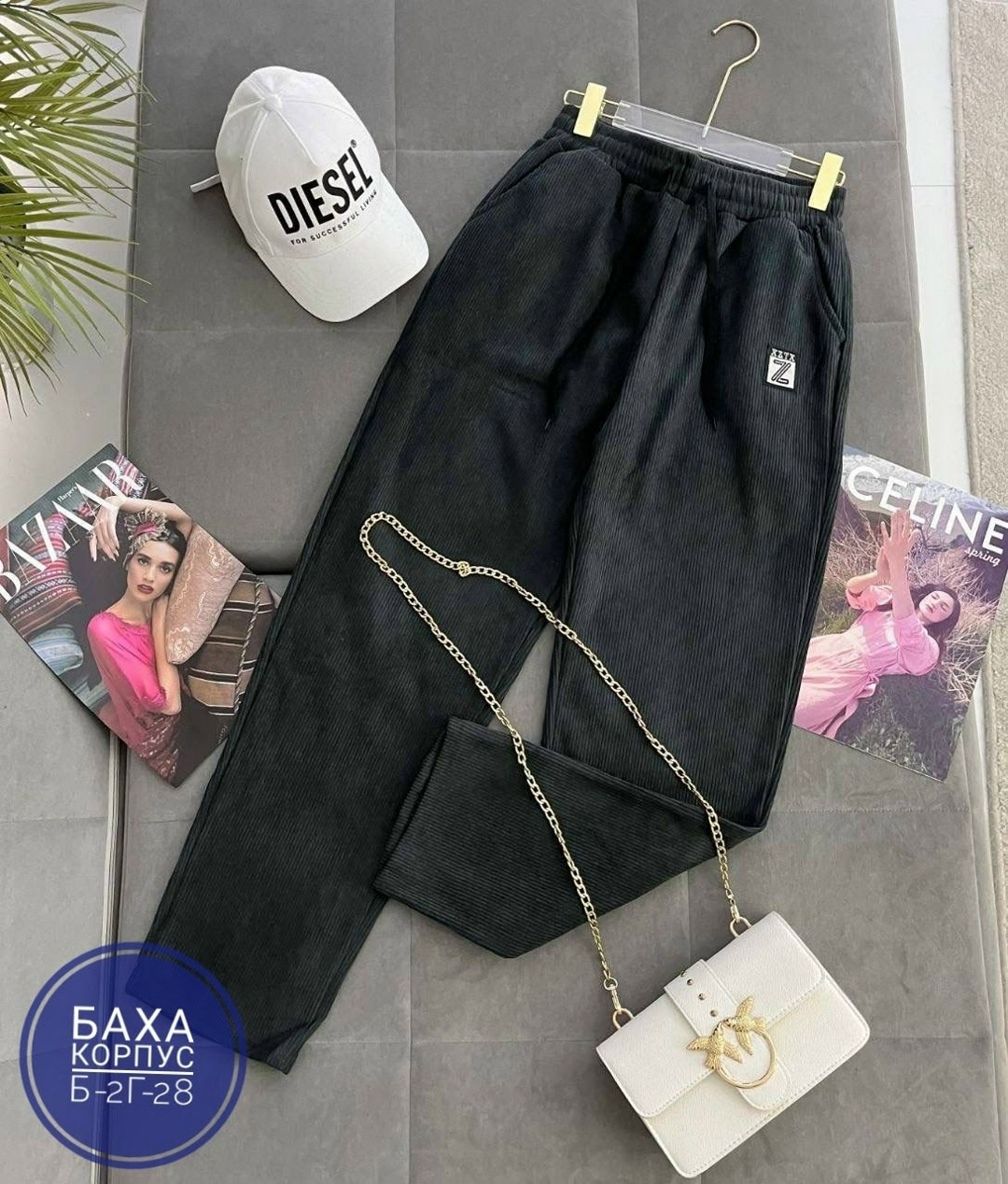 брюки женские джоггеры вельвет,брюки женские вельветовые джоггеры стиль ст 97775026,брюки женские джоггеры,штаны женские,повседневные брюки