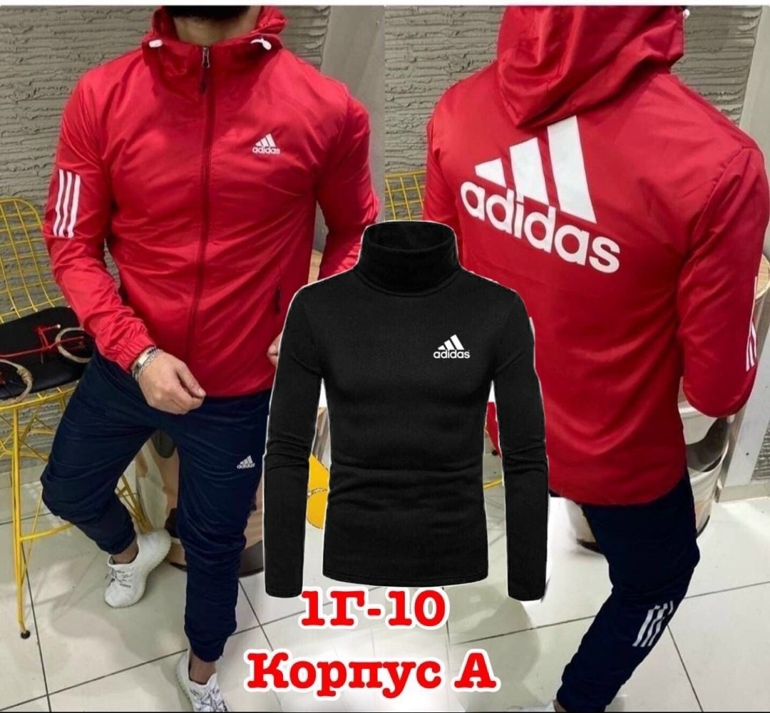 спортивный костюм adidas мужской,спортивный костюм хаки мужской adidas,костюм спортивный мужской,мужской спортивный костюм adidas черный 2026,спортивный костюм adidas