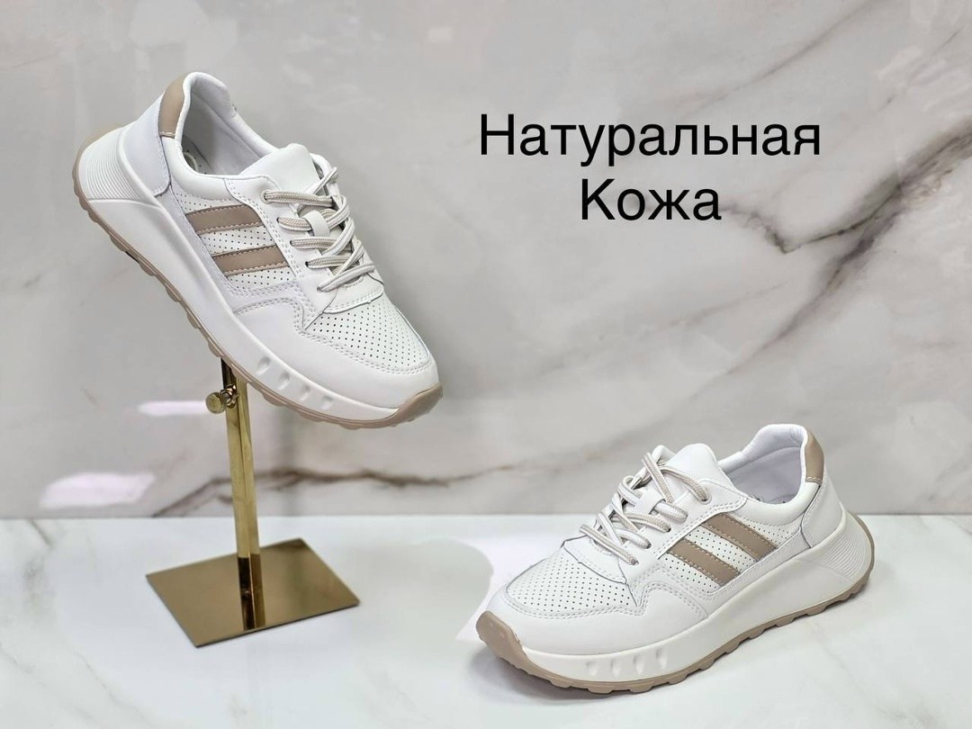 кроссовки натуральная кожа,,кроссовки женскиe,кроссовки из натуральной кожа,женская