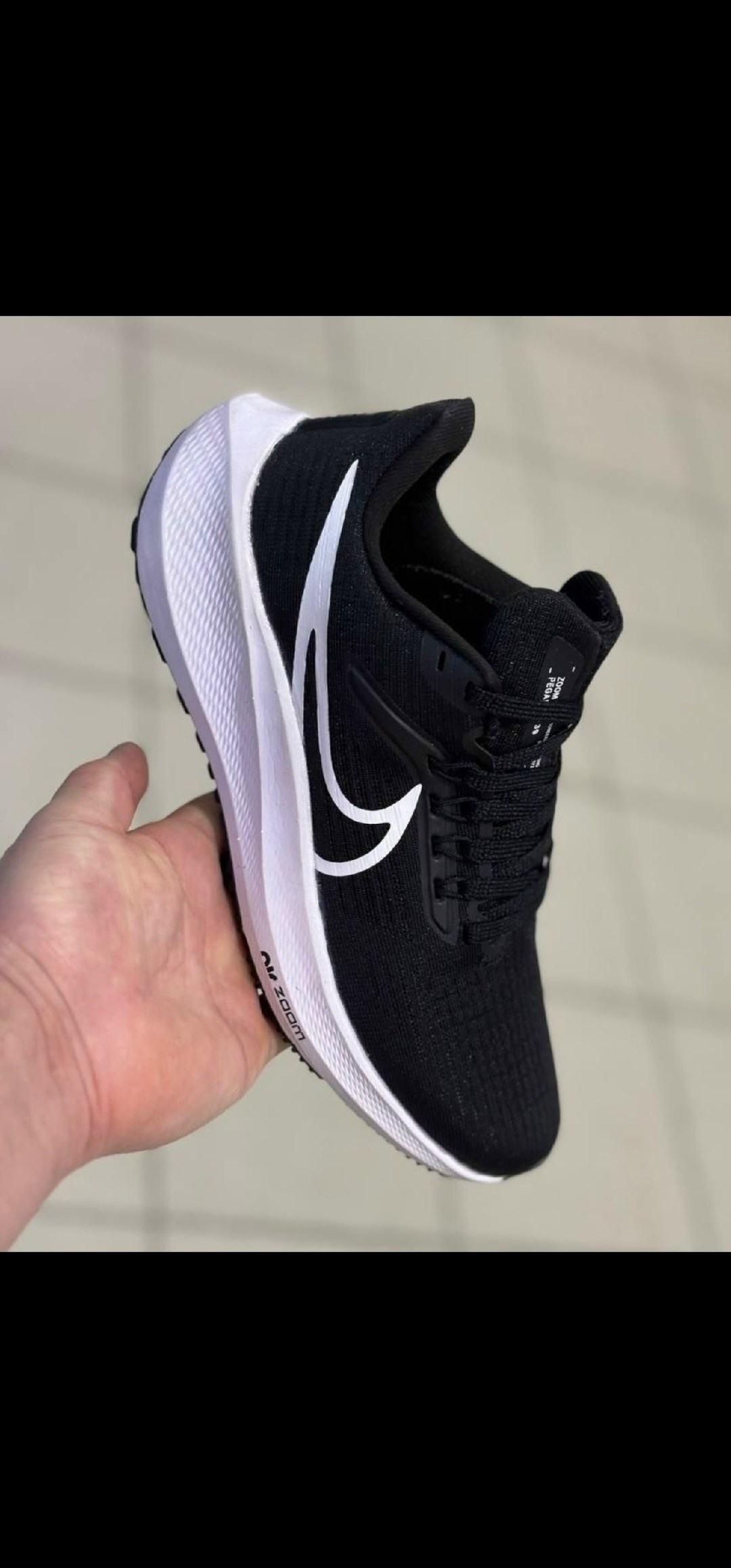 nike air zoom pegasus 39,nike air zoom pegasus,кроссовки nike air zoom pegasus,nike air zoom pegasus 39 grey,кроссовки nike air zoom pegasus 39