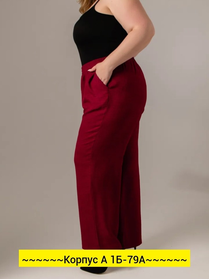 брюки палаццо,женские брюки,брюки свободные,брюки женские палаццо,женские широкие брюки