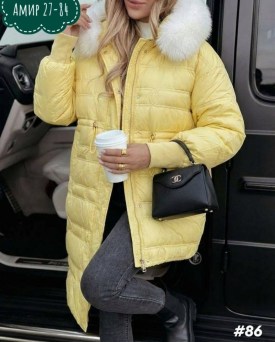 Верхняя одежда