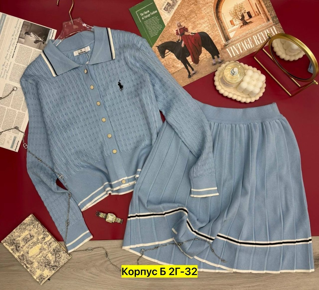 костюм женский,костюм двойка,костюм женский с юбкой,костюмчик,вязаный костюм с юбкой