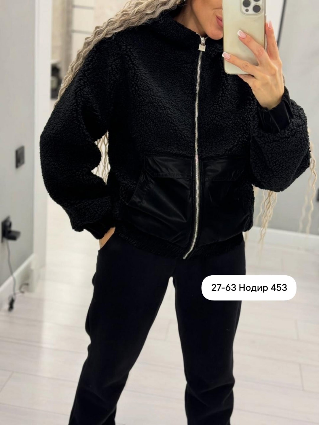 куртка женская,костюм на флисе,куртка,куртка теплая,женский костюм на флисе