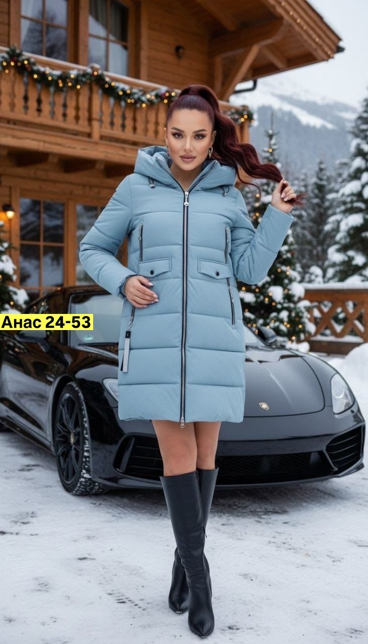 женская зимняя куртка,пуховик зимний женский,пуховик женский,куртка женская зима,куртка зимняя удлиненная женская