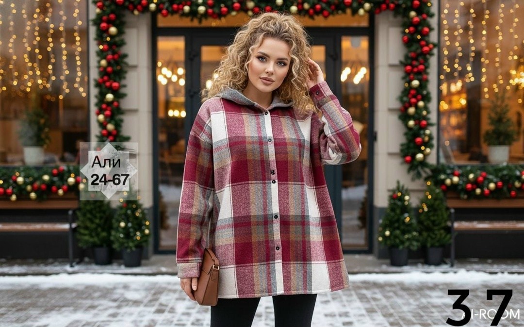 рубашка с капюшоном женская,рубашка оверсайз теплая в клетку удлиненная amy store,теплая рубашка женская,рубашка с капюшоном,шерстяная рубашка женская