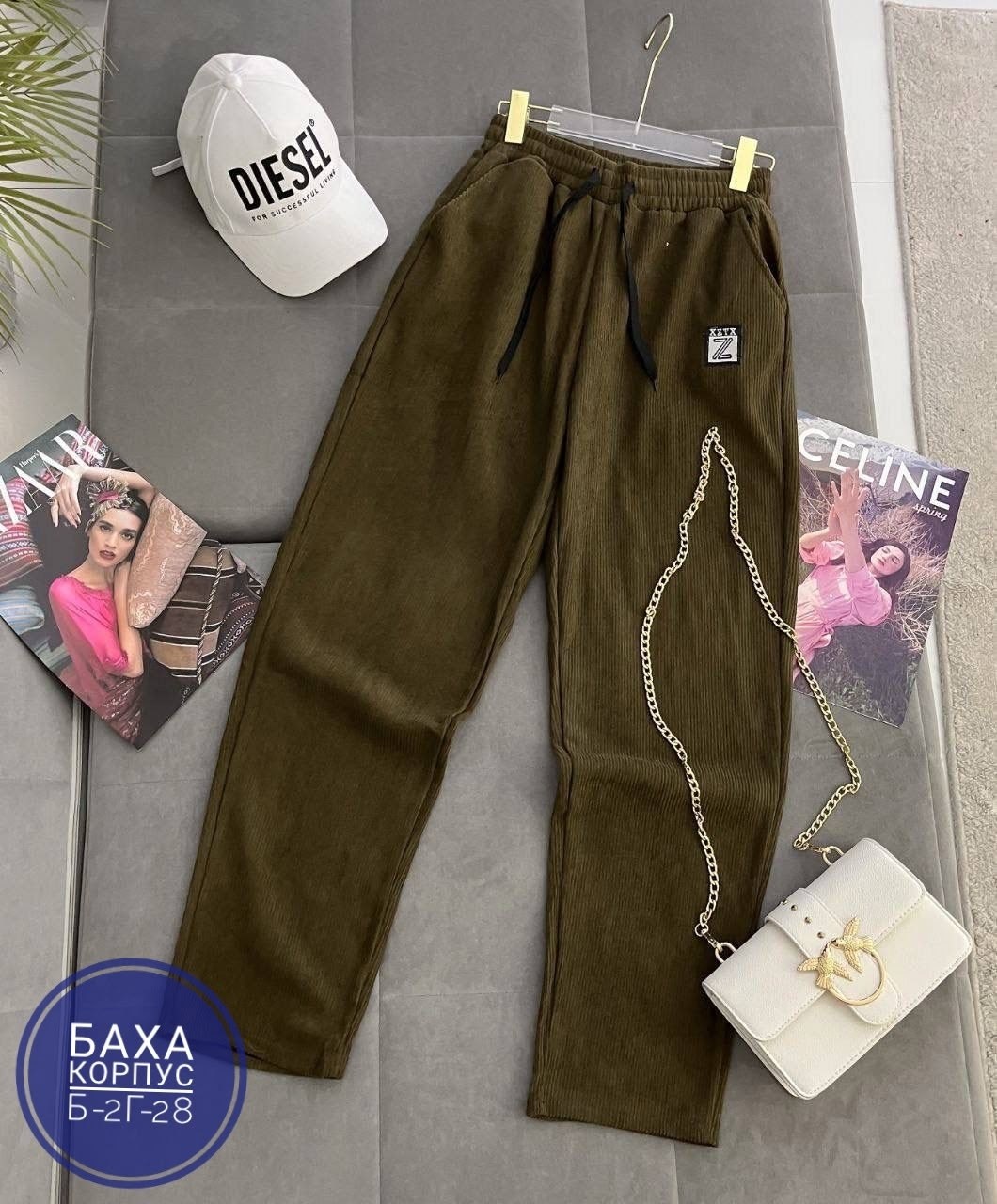брюки женские джоггеры вельвет,брюки женские вельветовые джоггеры стиль ст 97775026,брюки женские джоггеры,штаны женские,повседневные брюки