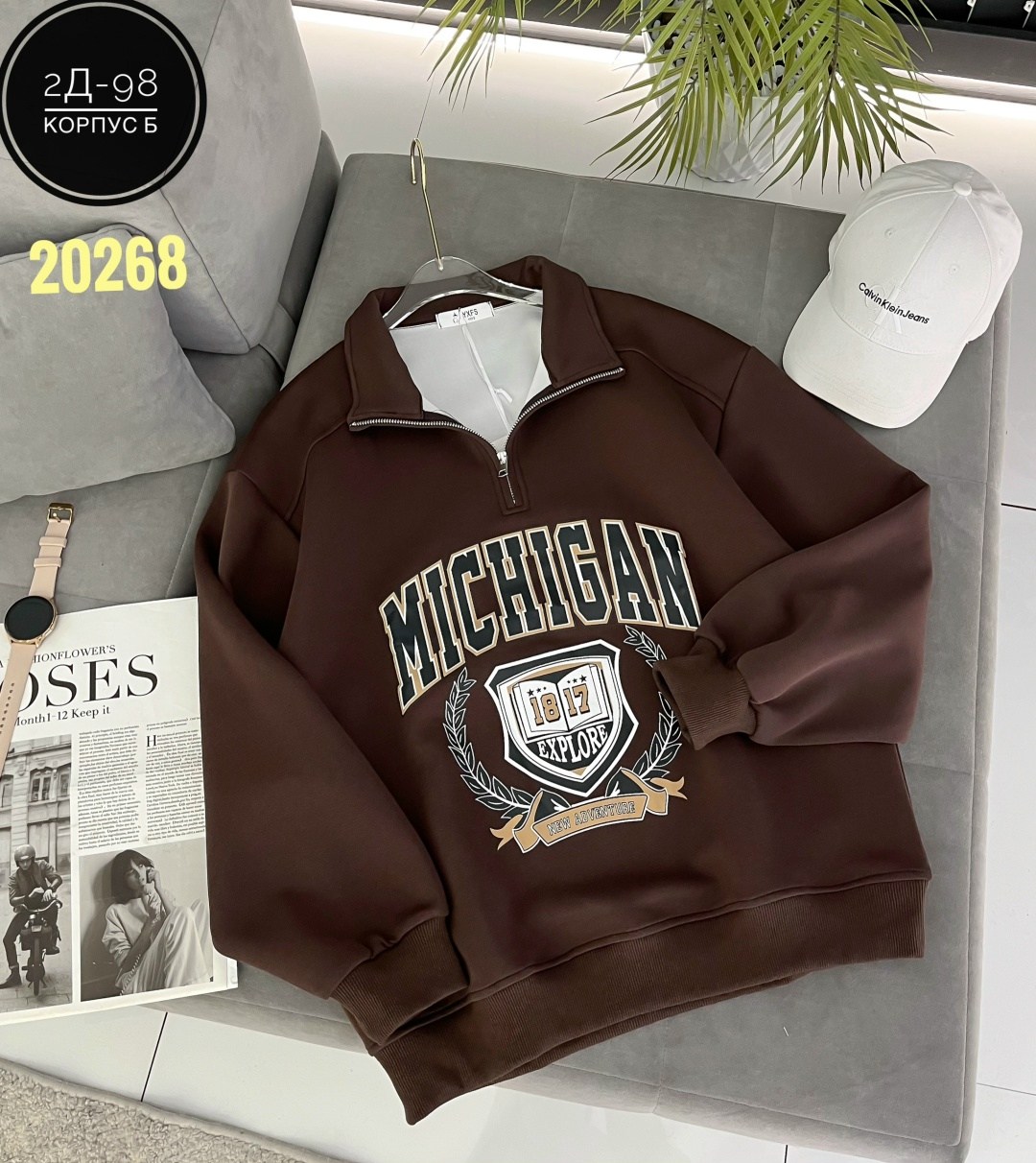 свитшот на замке,женская кофта,свитшот и толстовка,толстовка,свитшот женский